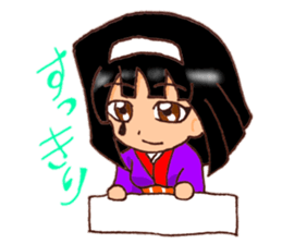 Princess fantasy moon version 2 sticker #9627326