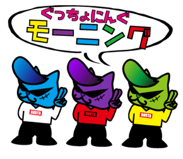 BUSTA vol.4 sticker #9627368