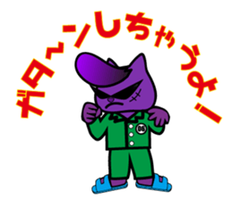 BUSTA vol.4 sticker #9627370