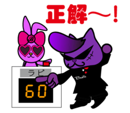 BUSTA vol.4 sticker #9627371