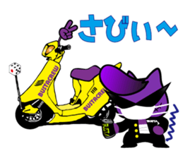 BUSTA vol.4 sticker #9627374