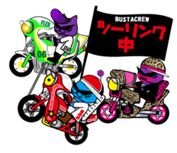 BUSTA vol.4 sticker #9627376