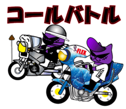 BUSTA vol.4 sticker #9627378