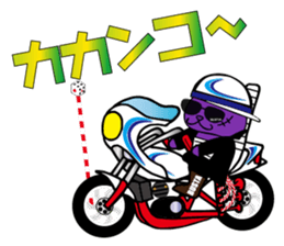 BUSTA vol.4 sticker #9627382