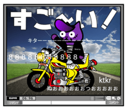 BUSTA vol.4 sticker #9627387