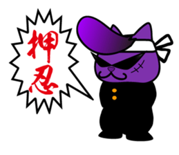 BUSTA vol.4 sticker #9627389