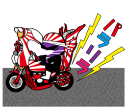 BUSTA vol.4 sticker #9627390