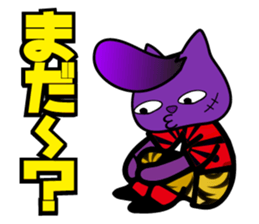 BUSTA vol.4 sticker #9627393