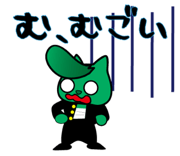 BUSTA vol.4 sticker #9627394