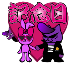 BUSTA vol.4 sticker #9627400