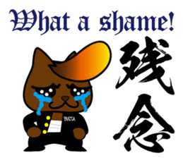 BUSTA vol.4 sticker #9627403