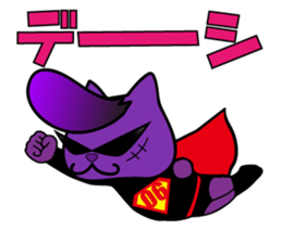 BUSTA vol.4 sticker #9627404