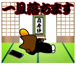 BUSTA vol.4 sticker #9627405