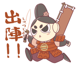 IMAGAWASAN STRIKES BACK ! sticker #9627528