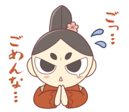 IMAGAWASAN STRIKES BACK ! sticker #9627533