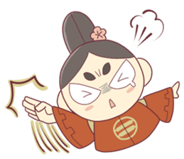 IMAGAWASAN STRIKES BACK ! sticker #9627536