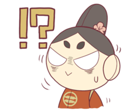 IMAGAWASAN STRIKES BACK ! sticker #9627542