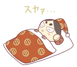 IMAGAWASAN STRIKES BACK ! sticker #9627543