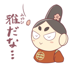 IMAGAWASAN STRIKES BACK ! sticker #9627546