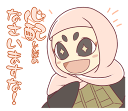 IMAGAWASAN STRIKES BACK ! sticker #9627552