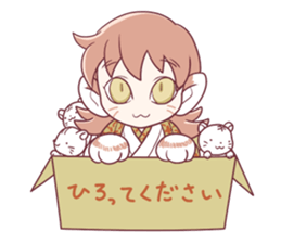 IMAGAWASAN STRIKES BACK ! sticker #9627553