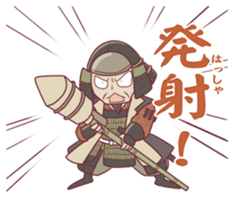 IMAGAWASAN STRIKES BACK ! sticker #9627561