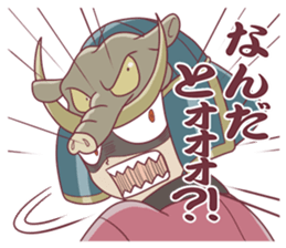 IMAGAWASAN STRIKES BACK ! sticker #9627563