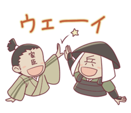 IMAGAWASAN STRIKES BACK ! sticker #9627565