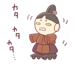 IMAGAWASAN STRIKES BACK ! sticker #9627566