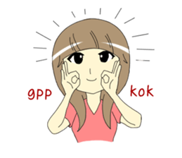 Miss Nadia : Adorable Girl sticker #9627612