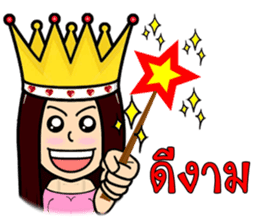 Let's go with three beautiful women. sticker #9627568