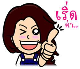 Let's go with three beautiful women. sticker #9627569