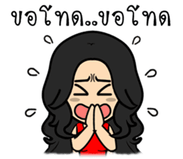 Let's go with three beautiful women. sticker #9627570