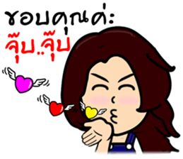 Let's go with three beautiful women. sticker #9627572