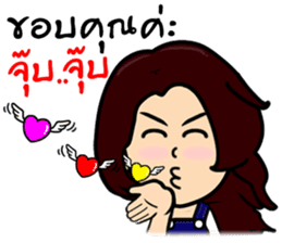 Let's go with three beautiful women. sticker #9627572