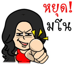 Let's go with three beautiful women. sticker #9627573