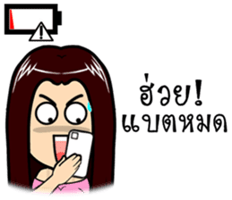 Let's go with three beautiful women. sticker #9627574