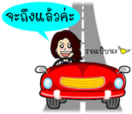 Let's go with three beautiful women. sticker #9627575