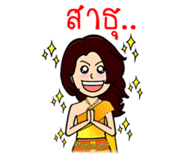 Let's go with three beautiful women. sticker #9627579