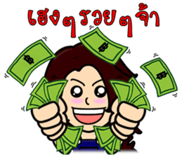 Let's go with three beautiful women. sticker #9627582