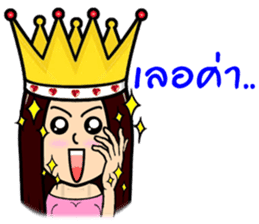 Let's go with three beautiful women. sticker #9627583