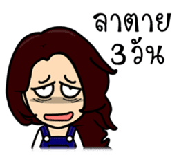 Let's go with three beautiful women. sticker #9627585