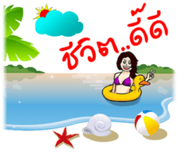 Let's go with three beautiful women. sticker #9627591