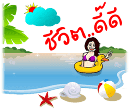 Let's go with three beautiful women. sticker #9627591