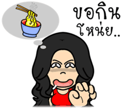 Let's go with three beautiful women. sticker #9627592