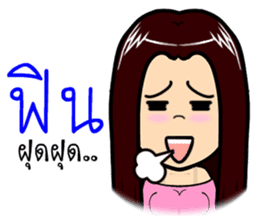 Let's go with three beautiful women. sticker #9627593