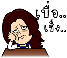 Let's go with three beautiful women. sticker #9627594