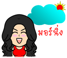 Let's go with three beautiful women. sticker #9627597