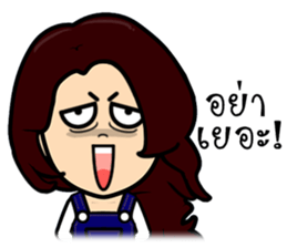 Let's go with three beautiful women. sticker #9627598