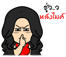 Let's go with three beautiful women. sticker #9627602